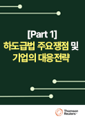 강좌이미지